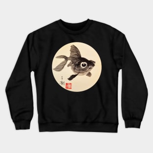 Cute-eye Black Goldfish Crewneck Sweatshirt